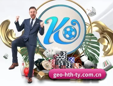 实时比分推送与赛事直播 | hth